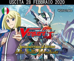 Immagine di Cardfight!! Vanguard G Trial Deck 02 Spadaccino Divino della Stella Splendente (6)