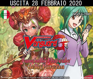 Immagine di Cardfight!! Vanguard G Trial Deck 03 Fanciulla Floreale della Purezza (6)