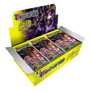 Immagine di Box FOW Force of Will V2 I Visitatori del Nuovo Valhalla ITA