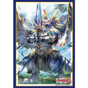 Immagine di Bushiroad Sleeve Collection Mini - Vol.318 Card Fight !! Vanguard G "Zero Dragon Ultima of Extreme Territory" (70 Sleeves)