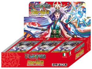 Immagine di FOW - (MPR) FORCE OF WILL 5: IL RITORNO DELLA PRINCIPESSA DALLA LUNA BUSTE ITA (36)