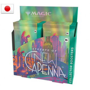 Immagine di MTG - Streets of New Capenna Collector's Booster Display (12 Packs) - JP