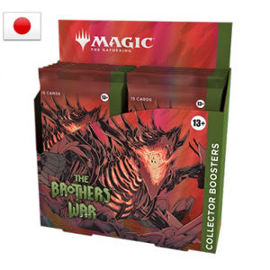 Immagine di MTG - The Brothers War Collector's Booster Display (12 Packs) - JP