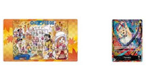 Immagine di ONE PIECE CARD GAME Official Playmat - Limited Edition Vol.6